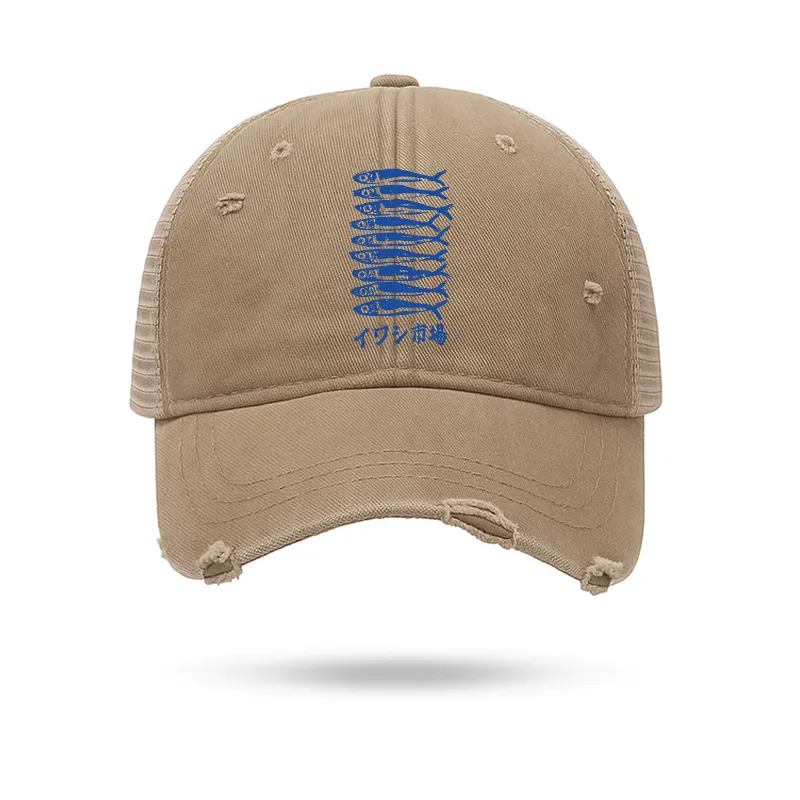 Tokyo-Tiger Sardine Market Trucker Cap