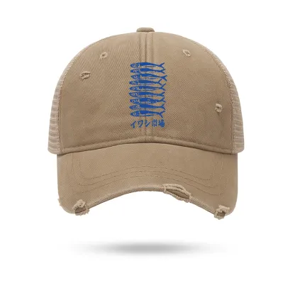 Tokyo-Tiger Sardine Market Trucker Cap