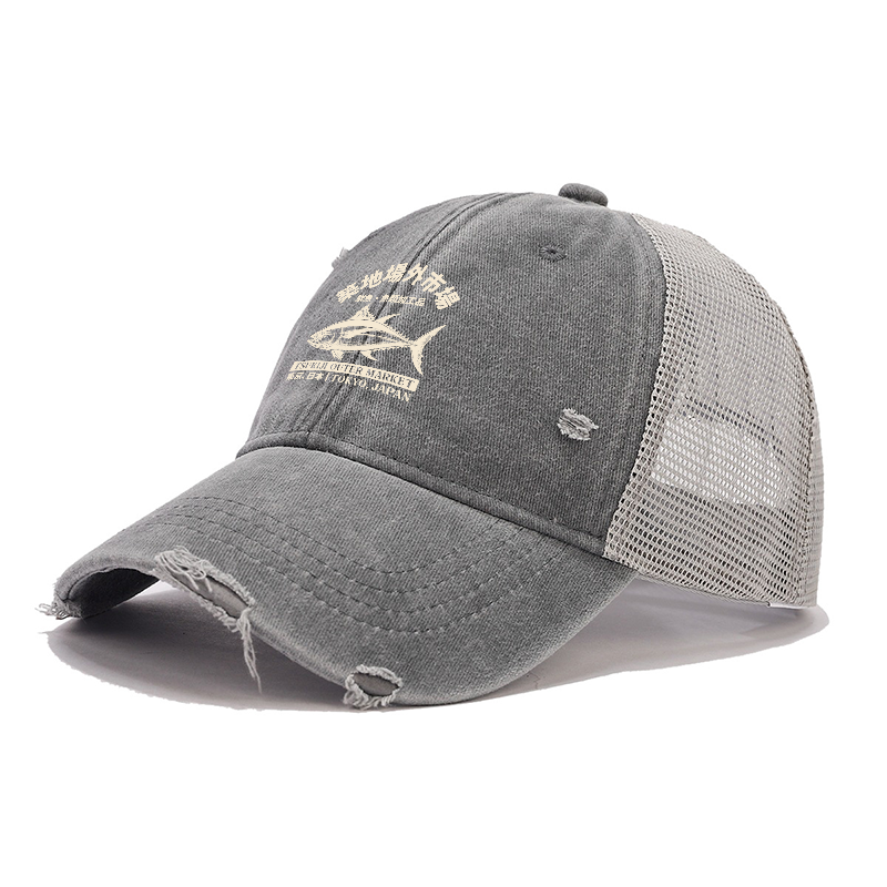 Tokyo-Tiger Japan Tsukiji Fish Market Trucker Cap