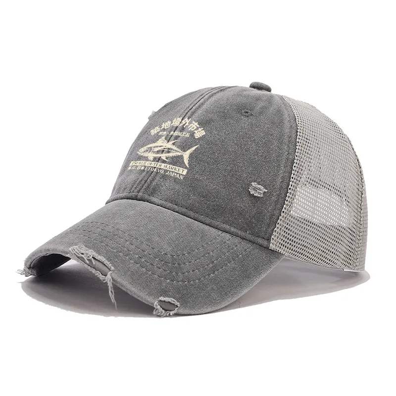 Tokyo-Tiger Japan Tsukiji Fish Market Trucker Cap