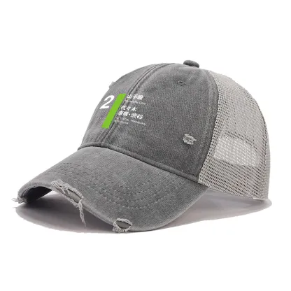 Tokyo-Tiger Yamanote Line Shibuya and Harajuku Trucker Cap