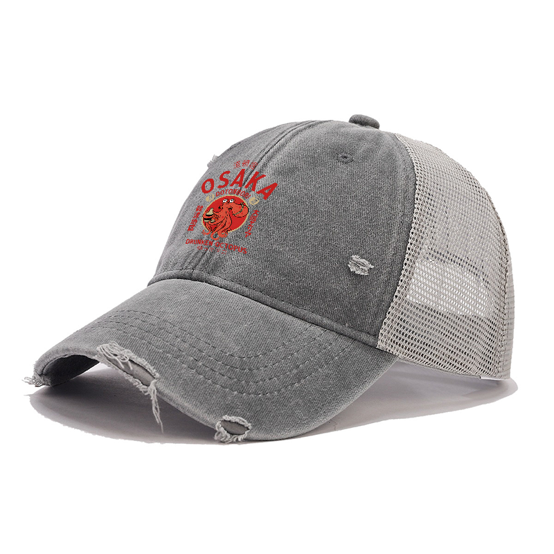 Tokyo-Tiger Drunken Octopus Japan Trucker Cap