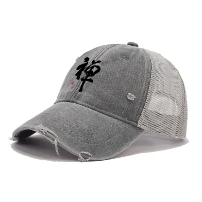 Tokyo-Tiger Japanese Zen Kanji Trucker Cap