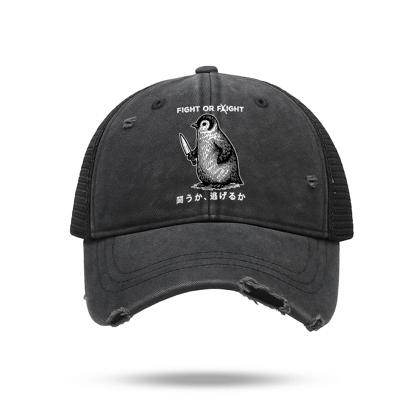 Tokyo-Tiger Funny Fight Or Flight Trucker Cap