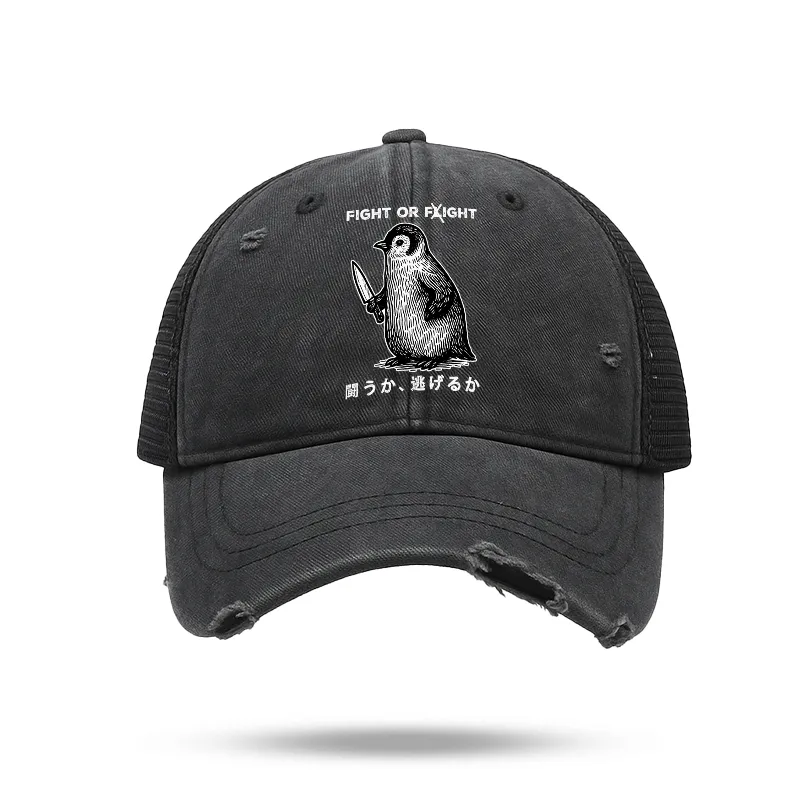 Tokyo-Tiger Funny Fight Or Flight Trucker Cap