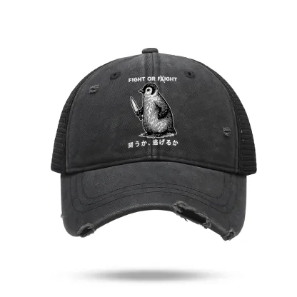 Tokyo-Tiger Funny Fight Or Flight Trucker Cap