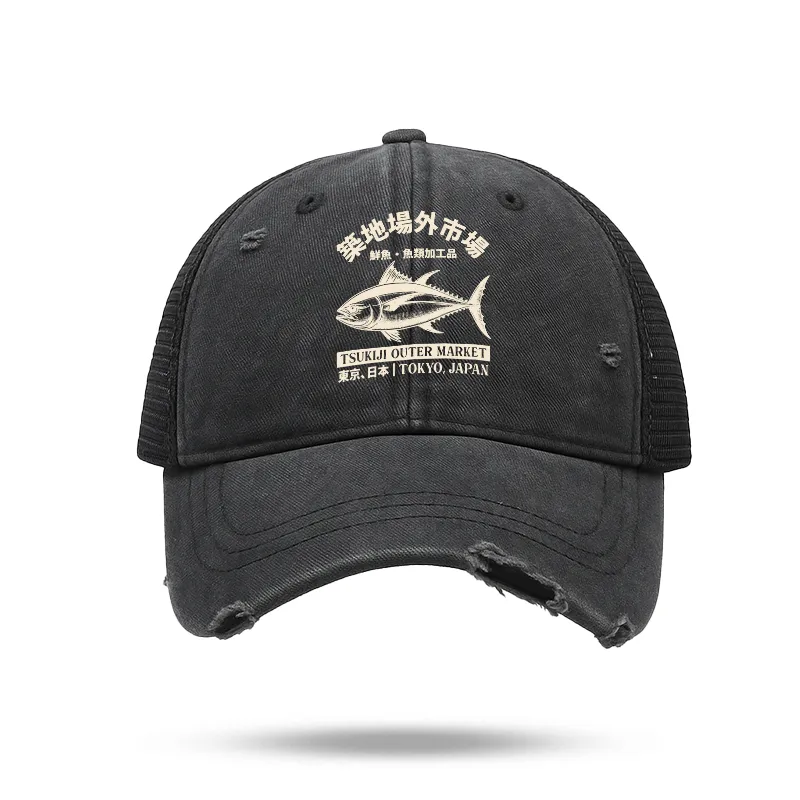 Tokyo-Tiger Japan Tsukiji Fish Market Trucker Cap