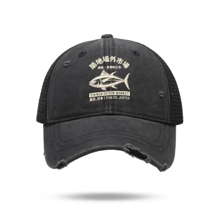 Tokyo-Tiger Japan Tsukiji Fish Market Trucker Cap