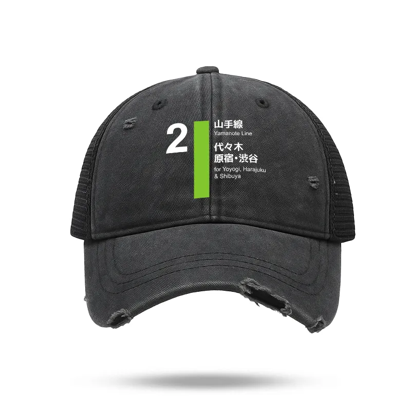 Tokyo-Tiger Yamanote Line Shibuya and Harajuku Trucker Cap