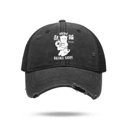 Tokyo-Tiger Tokyo Record Store Cat CD Trucker Cap