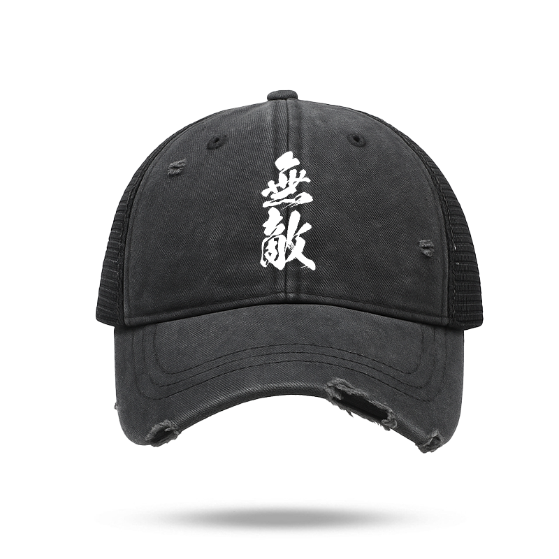 Tokyo-Tiger Invincible Japanese Kanji Trucker Cap