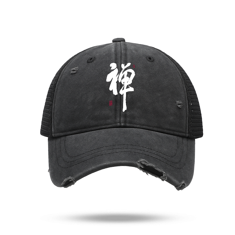 Tokyo-Tiger Japanese Zen Kanji Trucker Cap