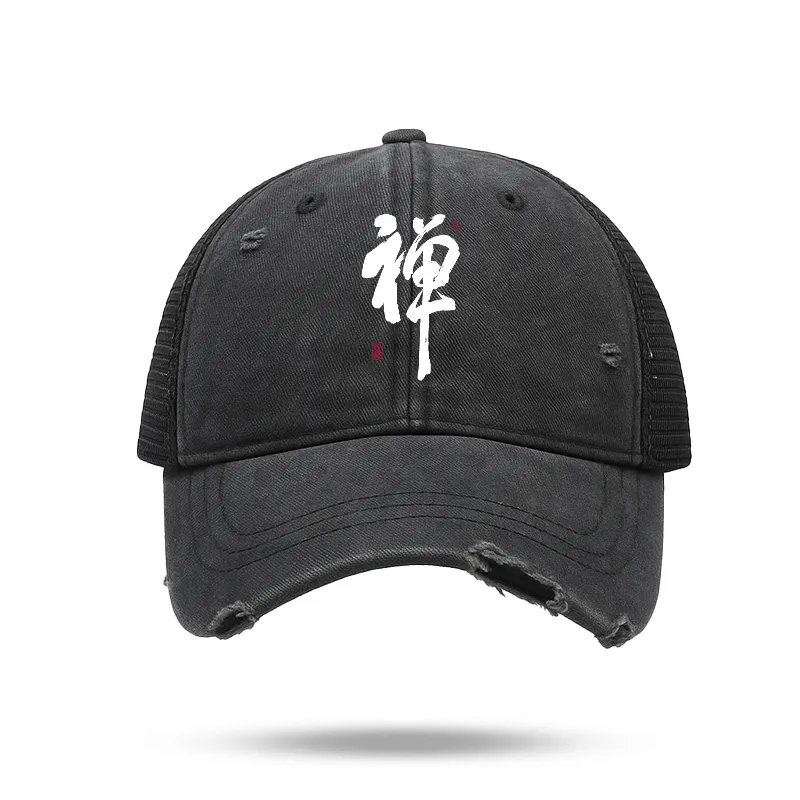 Tokyo-Tiger Japanese Zen Kanji Trucker Cap