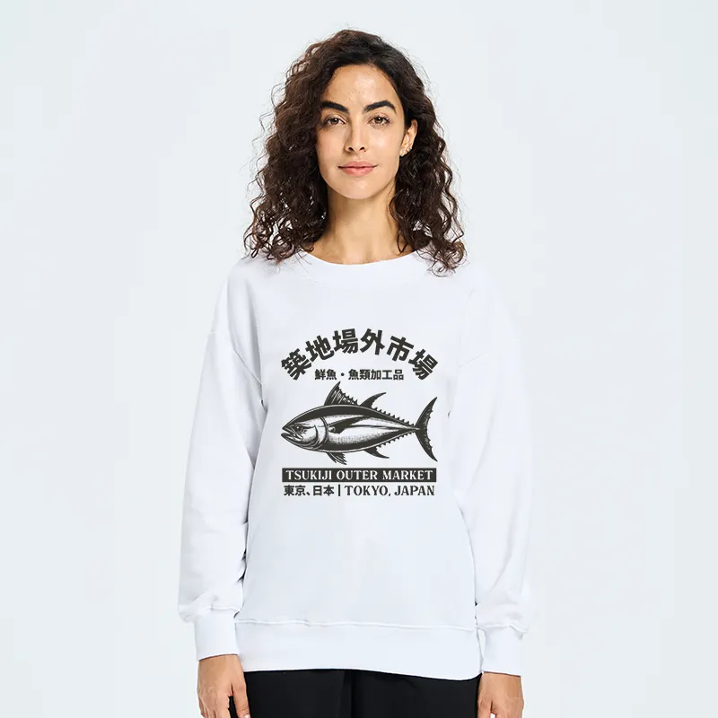 Tokyo-Tiger Sakana Tsukiji Fish Market Sweatshirt