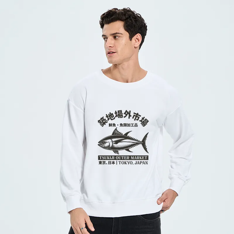 Tokyo-Tiger Sakana Tsukiji Fish Market Sweatshirt