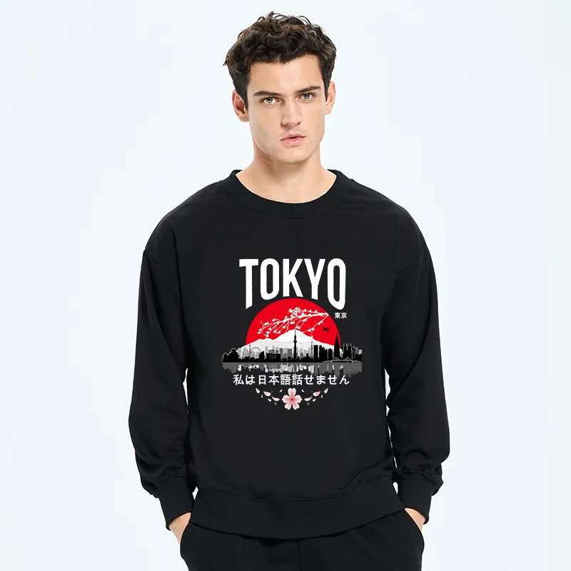 Tokyo-Tiger I don’t speak Japanese Sweatshirt