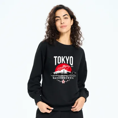 Tokyo-Tiger I don’t speak Japanese Sweatshirt