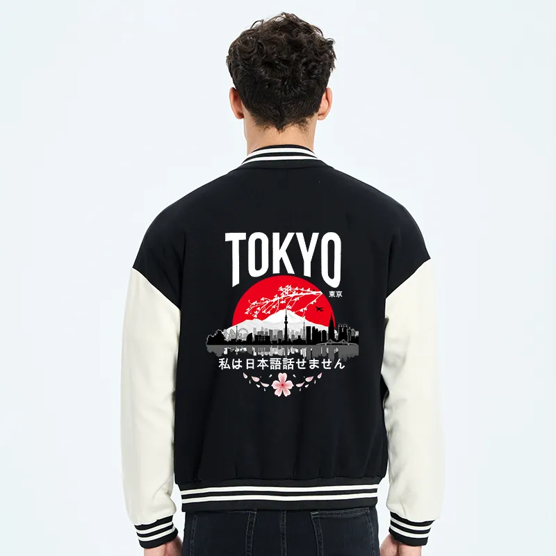 Tokyo-Tiger I don’t speak Japanese Embroidery Varsity Jacket
