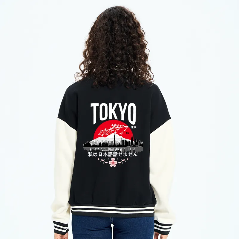 Tokyo-Tiger I don’t speak Japanese Embroidery Varsity Jacket