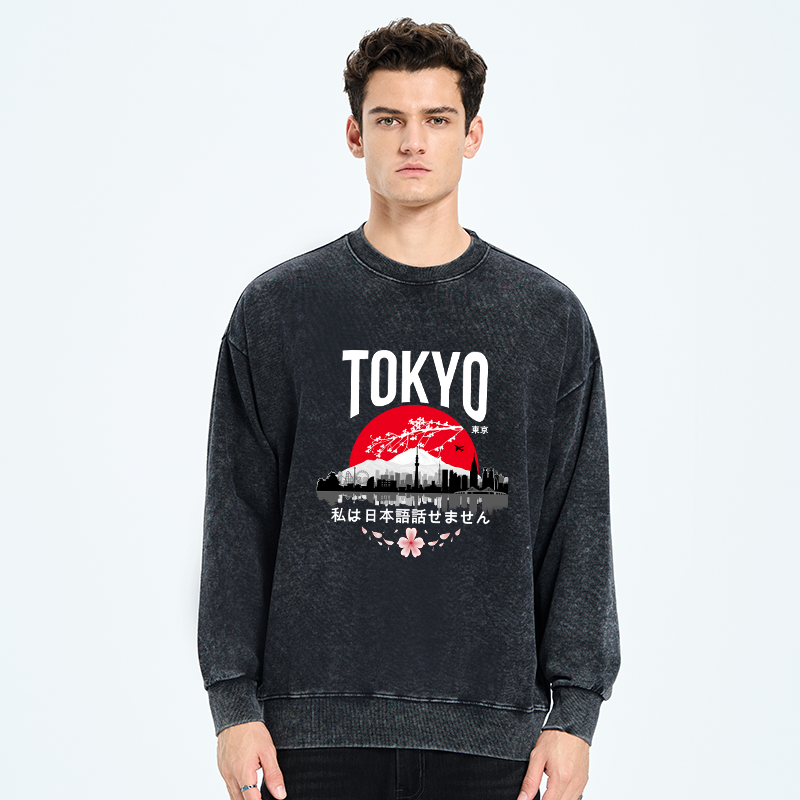 Tokyo-Tiger I don’t speak Japanese Washed Sweatshirt
