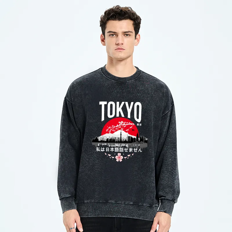 Tokyo-Tiger I don’t speak Japanese Washed Sweatshirt