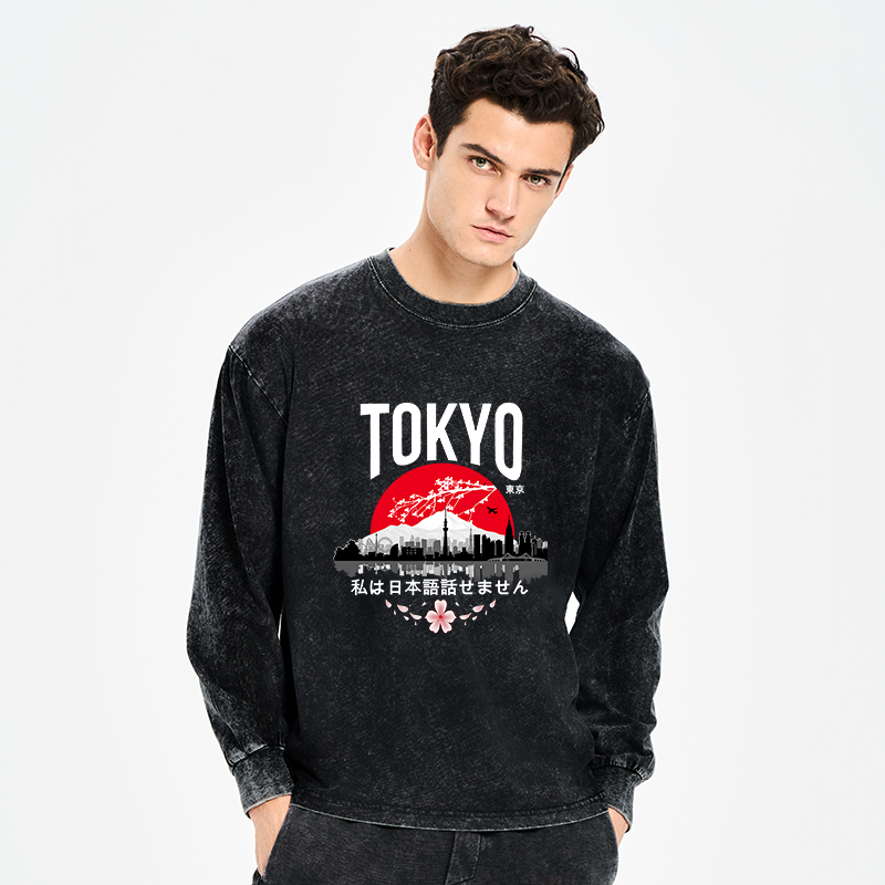 Tokyo-Tiger I don’t speak Japanese Washed Long Sleeve T-Shirt