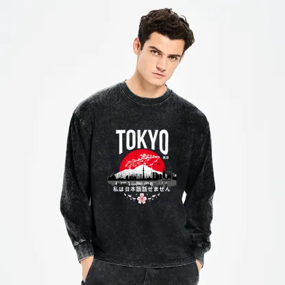 Tokyo-Tiger I don’t speak Japanese Washed Long Sleeve T-Shirt