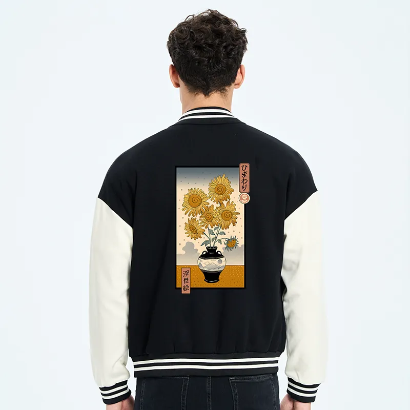 Tokyo-Tiger Sunflowers Ukiyo-e Embroidery Varsity Jacket