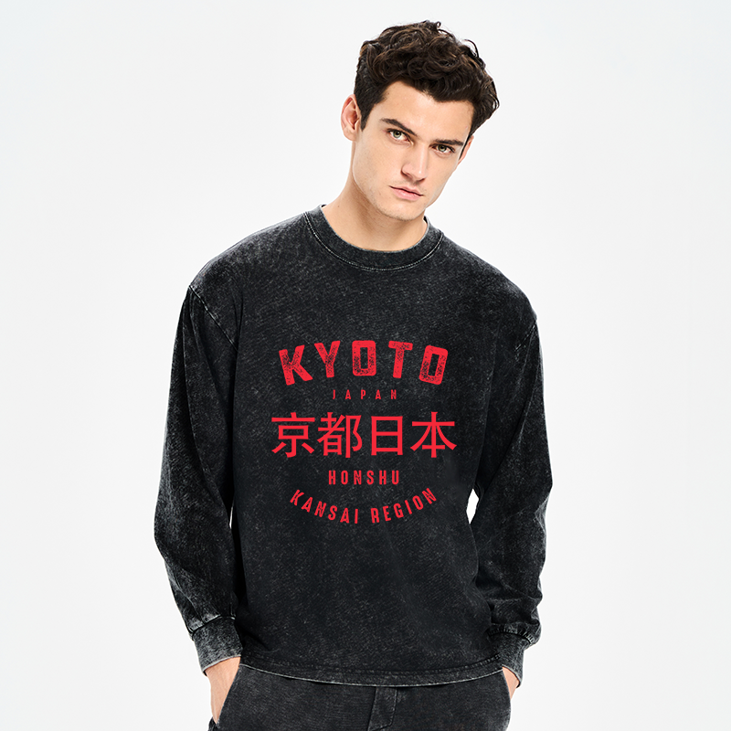 Tokyo-Tiger Kyoto City Japan Vintage Washed Long Sleeve T-Shirt