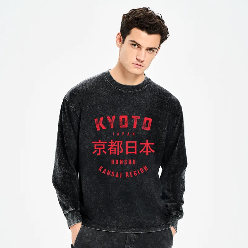Tokyo-Tiger Kyoto City Japan Vintage Washed Long Sleeve T-Shirt