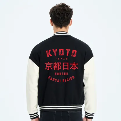 Tokyo-Tiger Kyoto City Japan Vintage Embroidery Varsity Jacket