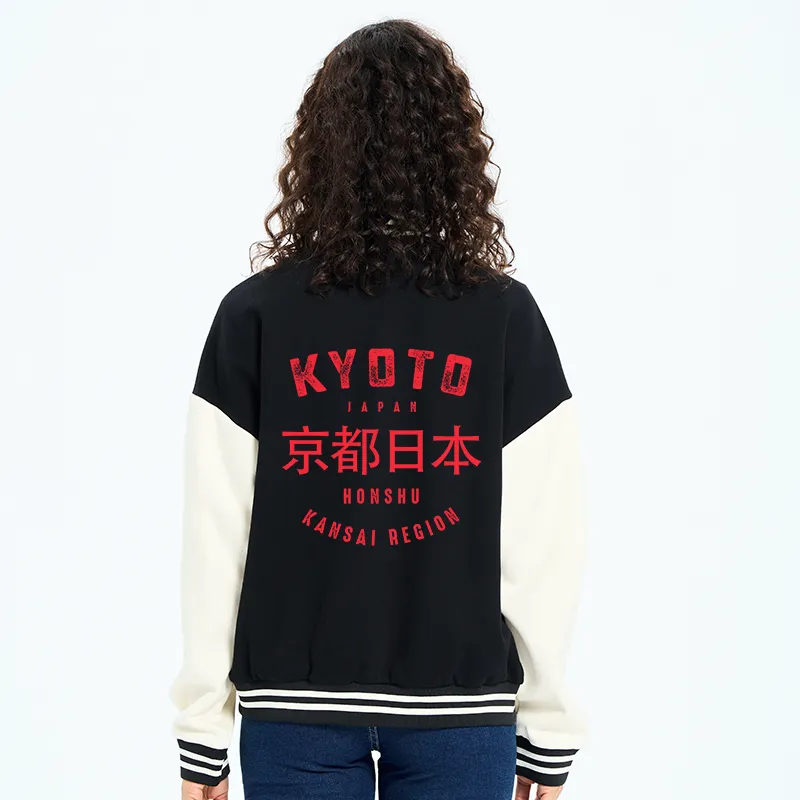 Tokyo-Tiger Kyoto City Japan Vintage Embroidery Varsity Jacket
