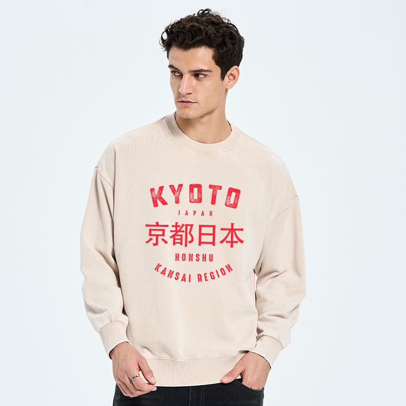 Tokyo-Tiger Kyoto City Japan Vintage Washed Sweatshirt