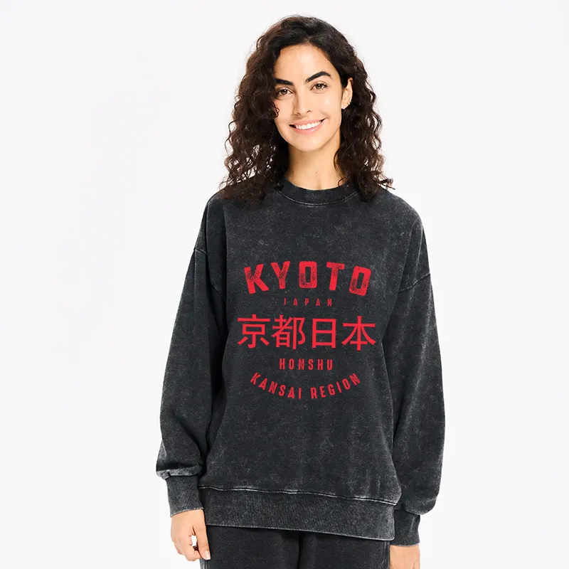 Tokyo-Tiger Kyoto City Japan Vintage Washed Sweatshirt