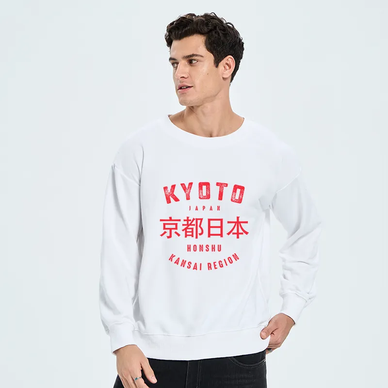 Tokyo-Tiger Kyoto City Japan Vintage Sweatshirt