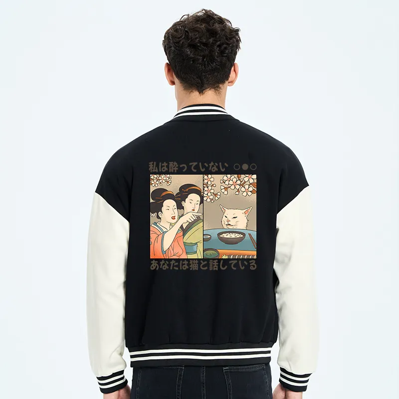 Tokyo-Tiger Japanese Woman Shouting at a Cat Embroidery Varsity Jacket