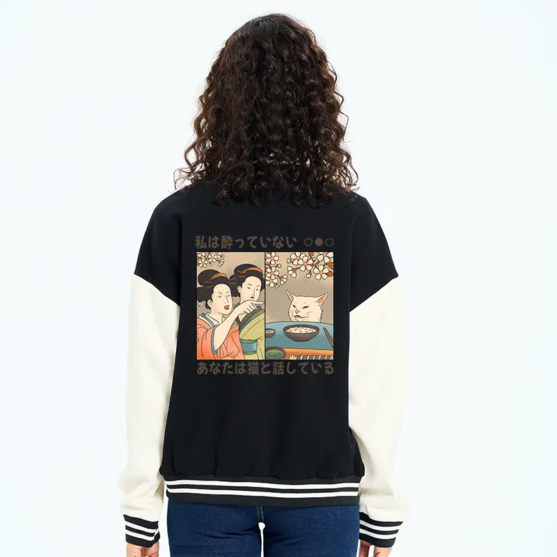 Tokyo-Tiger Japanese Woman Shouting at a Cat Embroidery Varsity Jacket