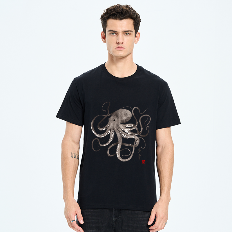 Tokyo-Tiger Octopus Japanese Calligraphy Classic T-Shirt