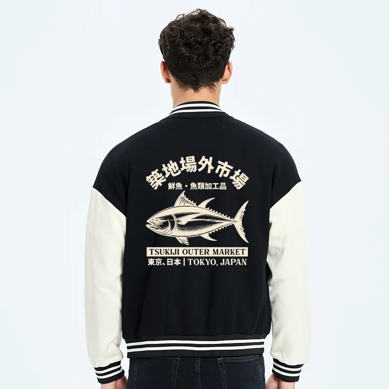 Tokyo-Tiger Japan Tsukiji Fish Market Embroidery Varsity Jacket