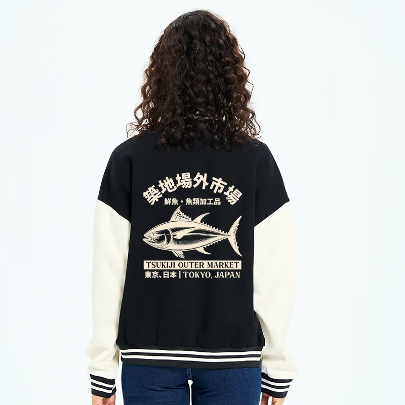 Tokyo-Tiger Japan Tsukiji Fish Market Embroidery Varsity Jacket