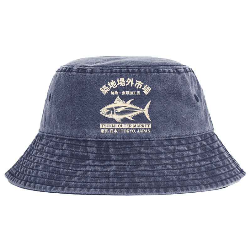Tokyo-Tiger Japan Tsukiji Fish Market Washed Bucket Hat