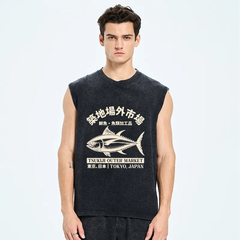 Tokyo-Tiger Japan Tsukiji Fish Market Tank