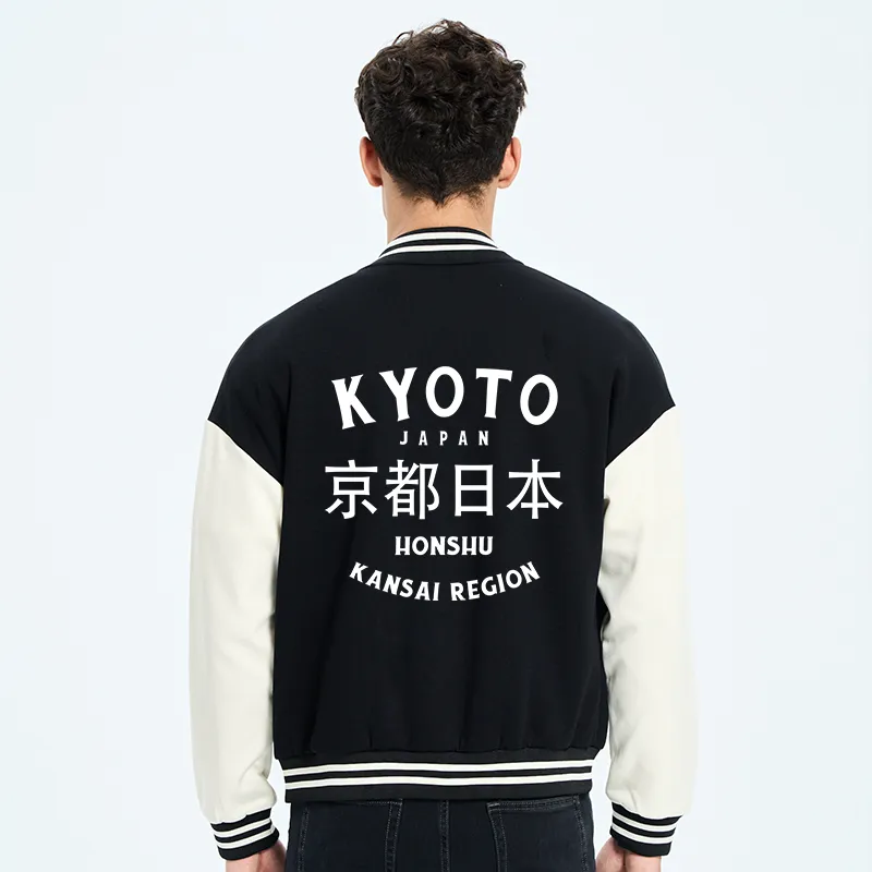 Tokyo-Tiger Kyoto Japan Kanji Embroidery Varsity Jacket