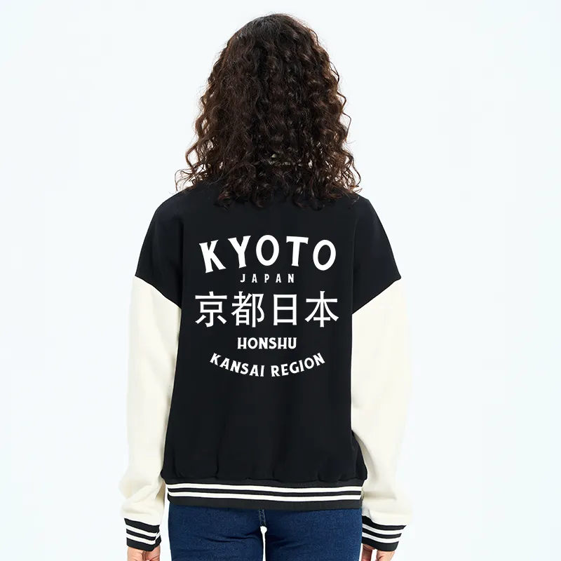 Tokyo-Tiger Kyoto Japan Kanji Embroidery Varsity Jacket
