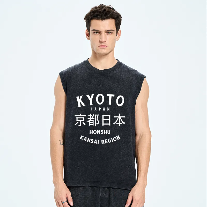 Tokyo-Tiger Kyoto Japan Kanji Washed Tank