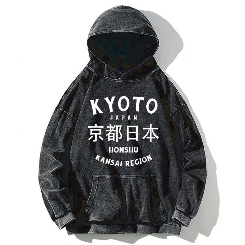 Tokyo-Tiger Kyoto Japan Kanji Washed Hoodie