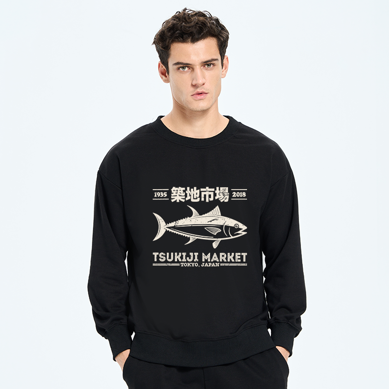 Tokyo-Tiger Retro Tsukiji Fish Market Streetwear Tokyo Sweatshirt