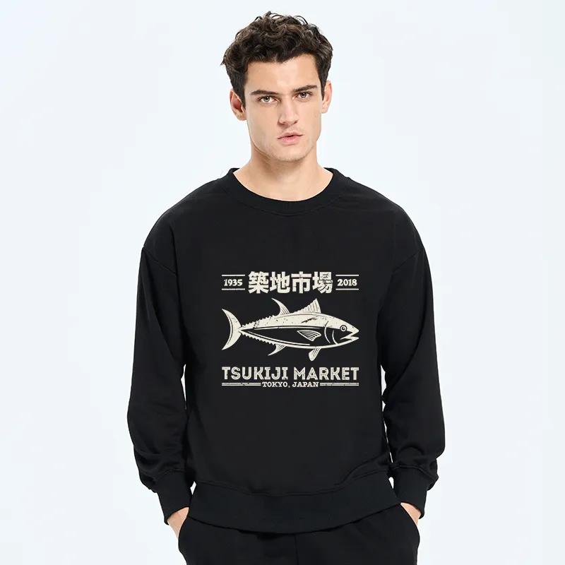 Tokyo-Tiger Retro Tsukiji Fish Market Streetwear Tokyo Sweatshirt