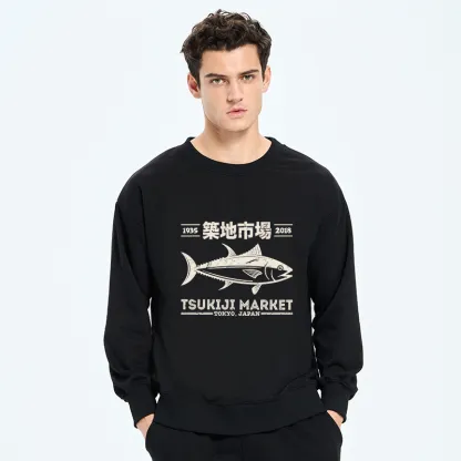 Tokyo-Tiger Retro Tsukiji Fish Market Streetwear Tokyo Sweatshirt