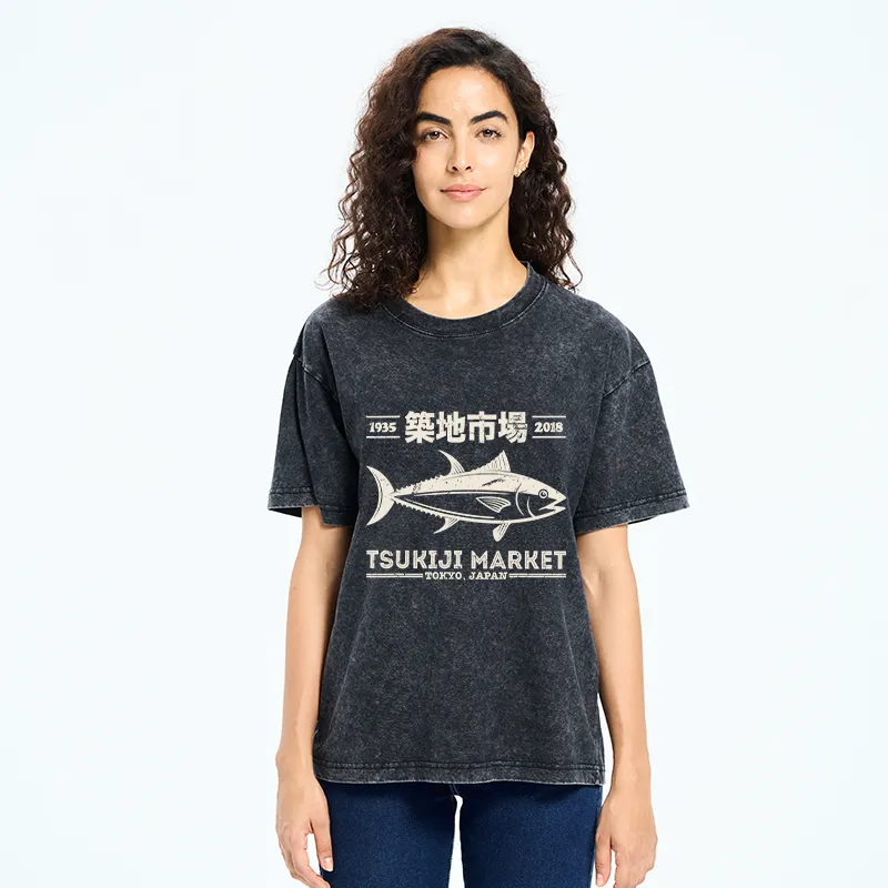 Tokyo-Tiger Retro Tsukiji Fish Market Streetwear Tokyo Washed T-Shirt